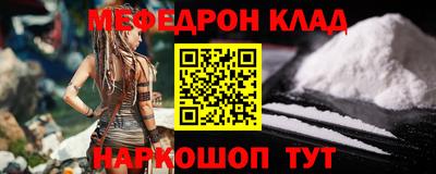 Альфа ПВП Кандалакша