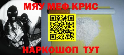 Альфа ПВП Кандалакша