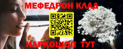 Альфа ПВП Канаш