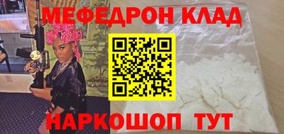 Альфа ПВП Кандалакша