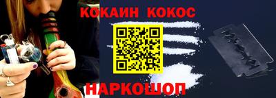 прущие крисы Камышлов
