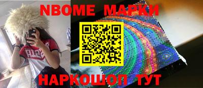 Альфа ПВП Кандалакша
