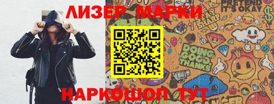 Альфа ПВП Кандалакша
