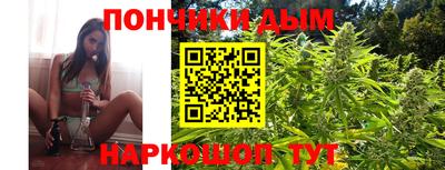 Альфа ПВП Кандалакша