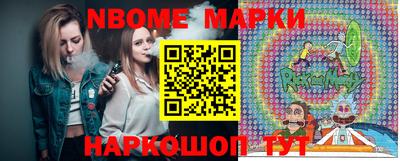 прущие крисы Камышлов