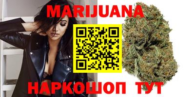 Альфа ПВП Канаш