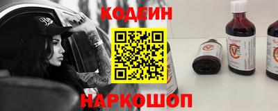 Альфа ПВП Канаш