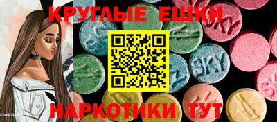 Альфа ПВП Канаш