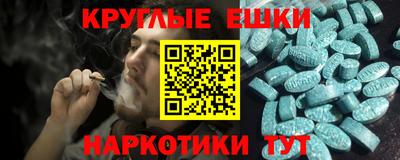 Альфа ПВП Канаш