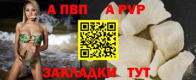 прущие крисы Камышлов