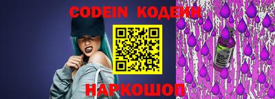 прущие крисы Камышлов