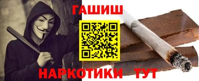 Альфа ПВП Кандалакша