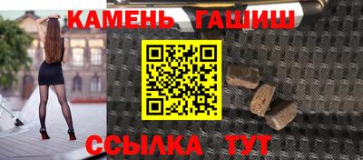 Альфа ПВП Канаш