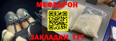 Альфа ПВП Канаш