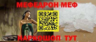 Альфа ПВП Кандалакша