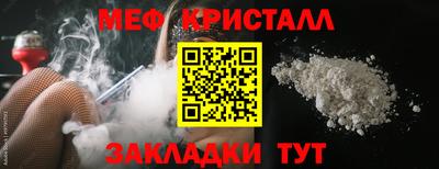 Альфа ПВП Кандалакша