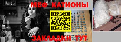 Альфа ПВП Канаш