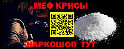 Альфа ПВП Канаш